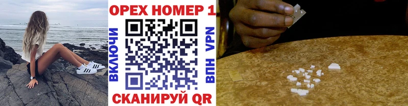 Виды наркоты Пенза Конопля  Меф  APVP  ГАШИШ  Кокаин 