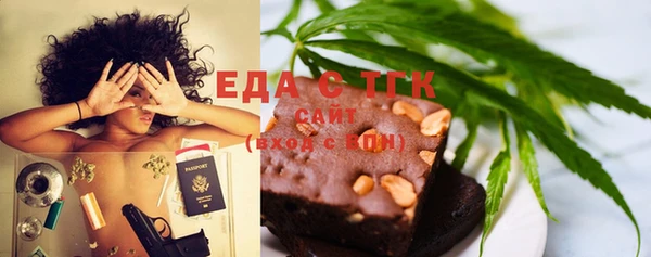 винт Балабаново