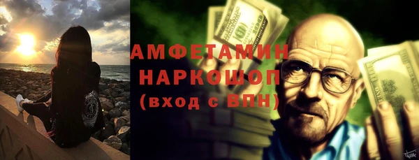 винт Балабаново
