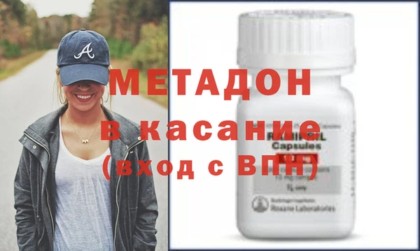 винт Балабаново
