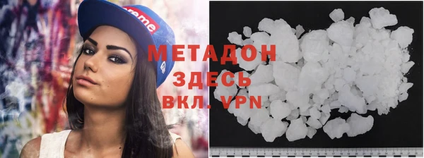 стаф Балахна