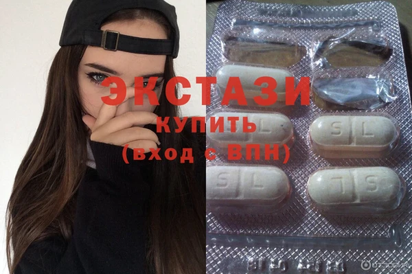 винт Балабаново