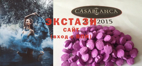 винт Балабаново