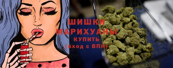 винт Балабаново