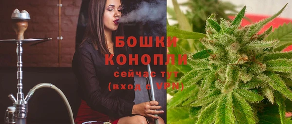 винт Балабаново