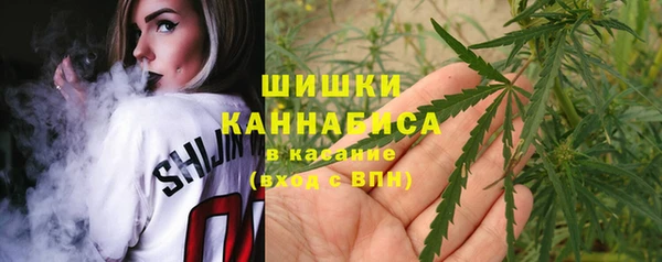 винт Балабаново