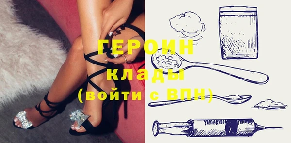 винт Балабаново