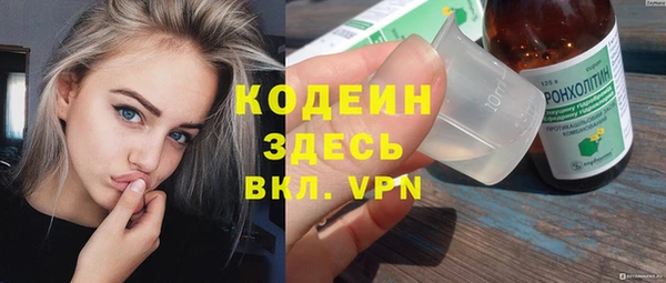 винт Балабаново