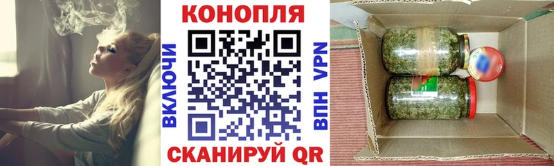 Бошки Шишки THC 21%  Пенза 